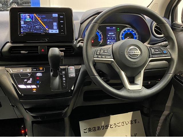 ハイウェイスターX プロパイロットエディション 7型ナビ アラビュー プロパイロット スマートキー ETC Bluetooth接続 バックカメラ LEDヘッドライト 電動パーキングブレーキ 純正アルミホイール プッシュスタート(39枚目)