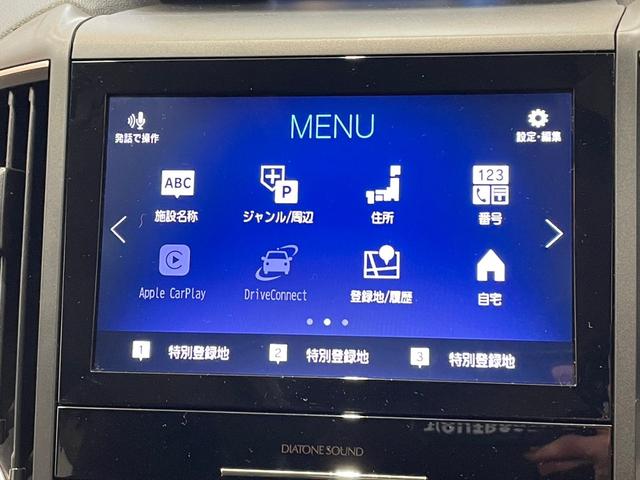 アドバンス　禁煙車　純正ナビ　バックカメラ　レーダークルーズコントロール　ハーフレザーシート　アイサイト　ハーフレザーシート　パワーシート　ステアリング連動ヘッドライト　ＬＥＤヘッド　ルーフレール　ＥＴＣ車載器(58枚目)