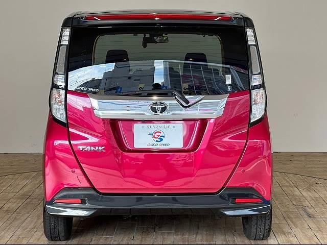 カスタムＧ　Ｓ　禁煙車　純正９型ナビ　アラウンドビューモニター　クルーズコントロール　ビルトインＥＴＣ　両側電動スライドドア　ＬＥＤヘッドライト　フォグランプ　シートヒーター　衝突軽減ブレーキ　アイドリングストップ(14枚目)