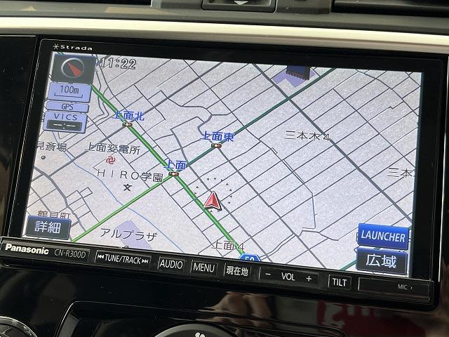 レヴォーグ １．６ＧＴ－Ｓアイサイト　禁煙車　純正ナビ　フルセグ　バックカメラ　Ｂｌｕｅｔｏｏｔｈオーディオ　レーダークルーズコントロール　パドルシフト　ＬＥＤヘッドライト　スマートキー＆プッシュスタート　パワーシート　ＥＴＣ車載器（48枚目）