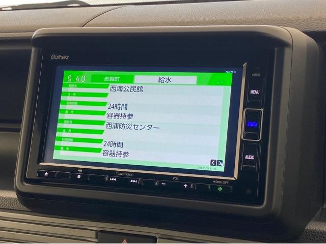 ファン　禁煙車　メモリーナビ　フルセグ　バックカメラ　ホンダセンシング　衝突軽減ブレーキ　ＬＥＤヘッドライト　アダプティブクルーズコントロール　スマートキー＆プッシュスタート　ＥＴＣ　クリアランスソナー(66枚目)