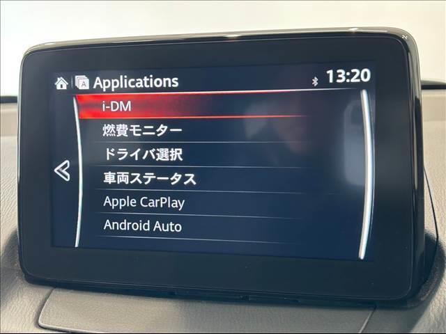 ＭＡＺＤＡ２ ＸＤプロアクティブ　禁煙車　ワンオーナー　純正Ｄオーディオ　アップルカープレイ　Ｂｌｕｅｔｏｏｔｈオーディオ　レーンアシスト　クリアランスソナー　アイドリングストップ　シートヒーター　ＥＴＣ　ヘッドアップＤ　衝突軽減（4枚目）