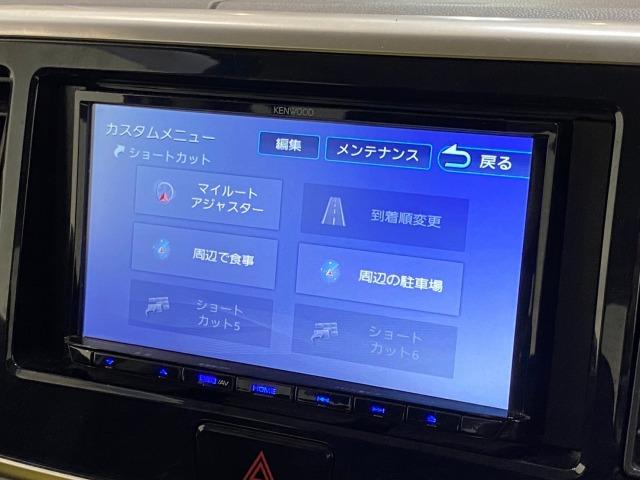 カスタムＴ　禁煙　ナビ地デジ　バックモニター　両側電動スライドドア　ＨＩＤヘッドライト　ＣＤ／ＤＶＤ再生　スマートキー　ＥＴＣ　オートライト　純正アルミホイール　フォグランプ　オートエアコン　リアエアコン(22枚目)