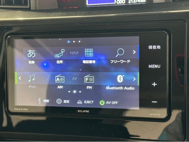 Ｇ－Ｔ　禁煙車　ナビ　バックカメラ　フルセグ　両側電動スライドドア　スマートキー＆プッシュスタート　Ｂｌｕｅｔｏｏｔｈオーディオ　クルーズコントロール　ヘッドライトレベライザー　オートライト　衝突軽減ブレーキ(46枚目)