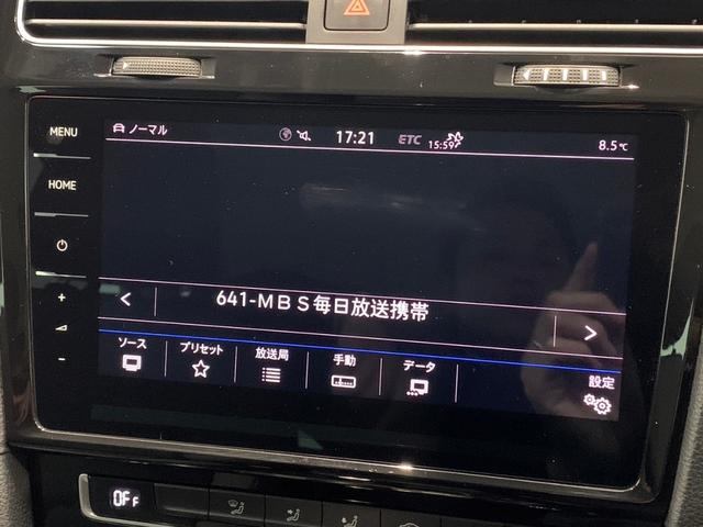 ＴＳＩハイライン　テックエディション　禁煙車　純正ナビ　バックカメラ　レーダークルーズコントロール　バックカメラ　アイドリングストップ　パドルシフト　ＬＥＤヘッド　コンフォートアクセス　ブライドスポットモニター　オートブレーキホールド(30枚目)