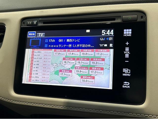 ハイブリッドＺ　スタイルエディション　禁煙車　メーカーオプションナビ　フルセグ　バックカメラ　Ｂｌｕｅｔｏｏｔｈオーディオ　クルーズコントロール　ハーフレザーシート　シートヒーター　純正１７インチアルミ　パドルシフト　ＥＴＣ車載器(56枚目)