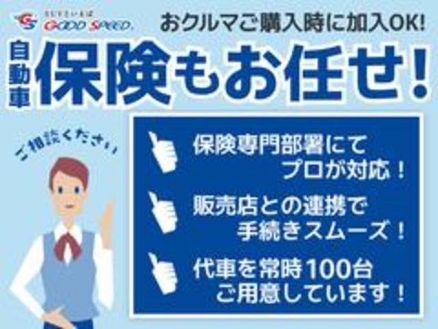 ハイブリッドＭＺ　禁煙　ナビ　バックカメラ　両側電動スライドドア　衝突軽減ブレーキ　車線逸脱防止　アイドリングストップ　フルセグテレビ　ＥＴＣ　スマートキー　プッシュスタート　クルーズコントロール　オートエアコン(71枚目)