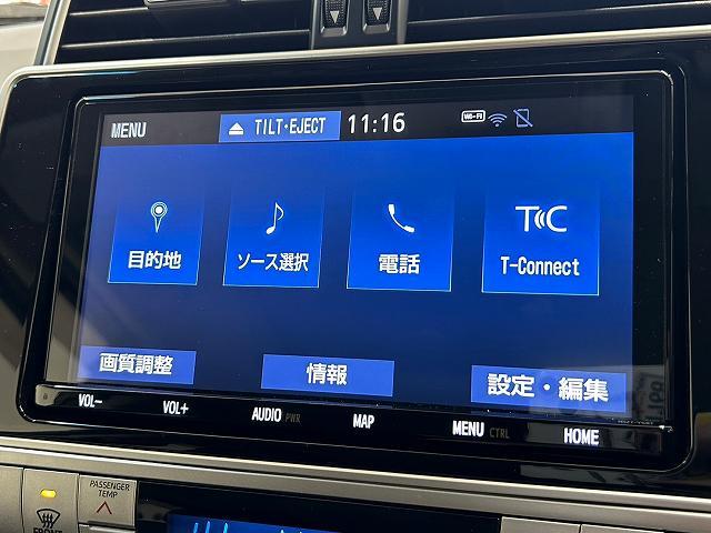 ＴＸ　Ｌパッケージ　ワンオーナー　禁煙車　サンルーフ　純正９型ナビ　バックカメラ　オプション１９インチアルミ　レーダークルーズコントロール　ＬＥＤヘッドライト　シートヒーター＆ベンチレーション　クリアランスソナー(25枚目)