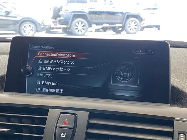 １１８ｄ　スタイル　後期モデル　禁煙車　純正ナビ　バックカメラ　Ｂｌｕｅｔｏｏｔｈオーディオ　ハーフレザーシート　ＬＥＤヘッド　クルーズコントロール　インテリジェントセーフティー　ミラー一体型ＥＴＣ　純正１６インチアルミ(22枚目)