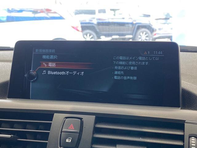 １１８ｄ　スタイル　後期モデル　禁煙車　純正ナビ　バックカメラ　Ｂｌｕｅｔｏｏｔｈオーディオ　ハーフレザーシート　ＬＥＤヘッド　クルーズコントロール　インテリジェントセーフティー　ミラー一体型ＥＴＣ　純正１６インチアルミ(46枚目)