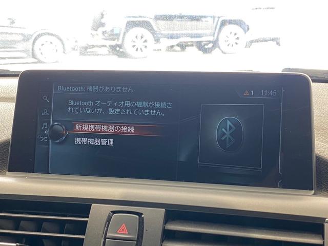 １シリーズ １１８ｄ　スタイル　後期モデル　禁煙車　純正ナビ　バックカメラ　Ｂｌｕｅｔｏｏｔｈオーディオ　ハーフレザーシート　ＬＥＤヘッド　クルーズコントロール　インテリジェントセーフティー　ミラー一体型ＥＴＣ　純正１６インチアルミ（55枚目）