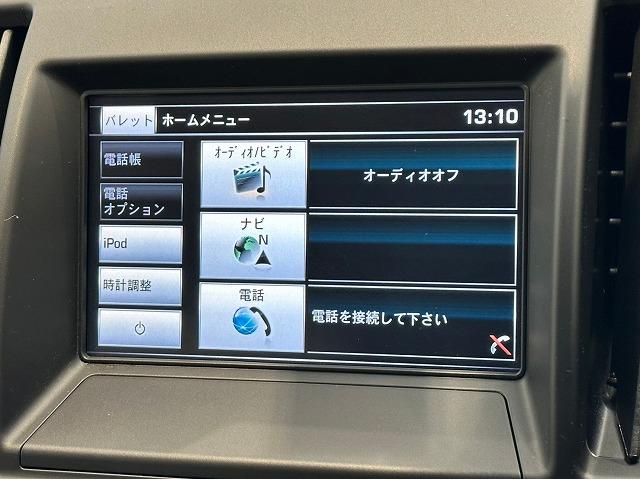 フリーランダー２ ファイナルエディション　禁煙車　純正ナビ　バックカメラ／サイドカメラ　Ｂｌｕｅｔｏｏｔｈオーディオ　ハーフレザー　シートヒーター　クルーズコントロール　ハンドルヒーター　パワーシート　キセノン　純正１７インチアルミ　リアスポ（25枚目）