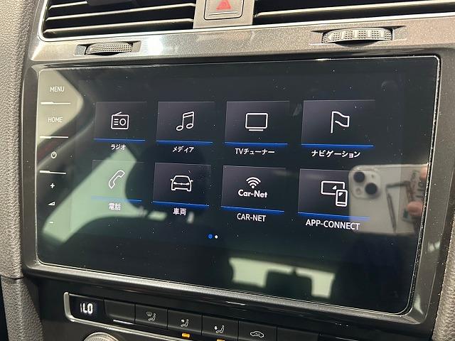 ゴルフヴァリアント ＴＳＩ　コンフォートライン　禁煙車　純正ナビ　フルセグ　バックモニター　レーダークルーズコントロール　パドルシフト　ＣＤ／ＤＶＤ再生　ＬＥＤヘッドライト　オートライト　スマートキー＆プッシュスタート　Ｂｌｕｅｔｏｏｔｈオーディオ（40枚目）