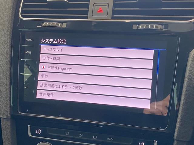 ゴルフヴァリアント ＴＳＩハイライン　テックエディション　特別仕様車　禁煙車　純正ナビ　フルセグ　バックモニター　レーダークルーズコントロール　ブライドスポットモニター　アクティブインフォディスプレイ　ＣＤ／ＤＶＤデッキ　ＬＥＤヘッド　純正１７インチアルミ（29枚目）