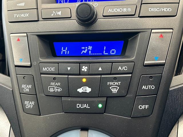 アブソルート　禁煙車　メーカーオプションナビ　アラウンドビューモニター　レーダークルーズコントロール　衝突軽減ブレーキ　パドルシフト　ハーフレザーシート　パワーシート　キセノンヘッド　純正アルミ　ＥＴＣ車載器(39枚目)