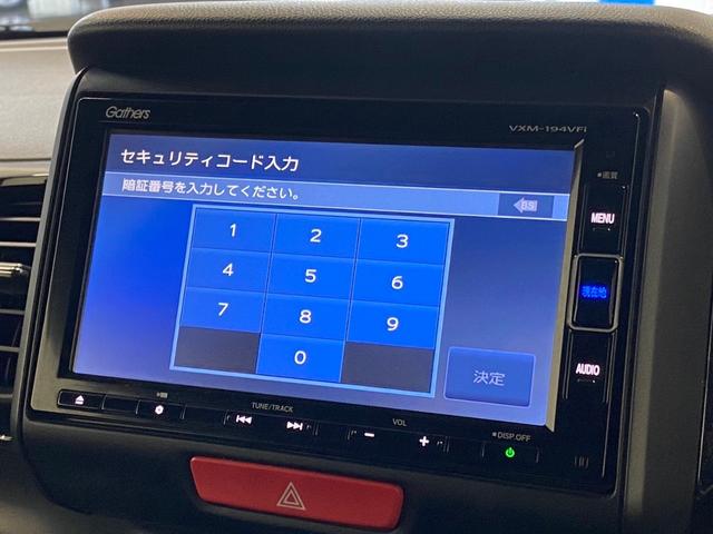 Ｎ－ＢＯＸスラッシュ Ｇインディロックスタイル　禁煙車　純正ナビ　バックモニター　衝突軽減ブレーキ　スマートキー＆プッシュスタート　ＬＥＤヘッドライト　ＵＳＢ接続ポート　キセノンヘッドライト　オートエアコン　電動格納ドアミラー　ＥＴＣ車載器（55枚目）