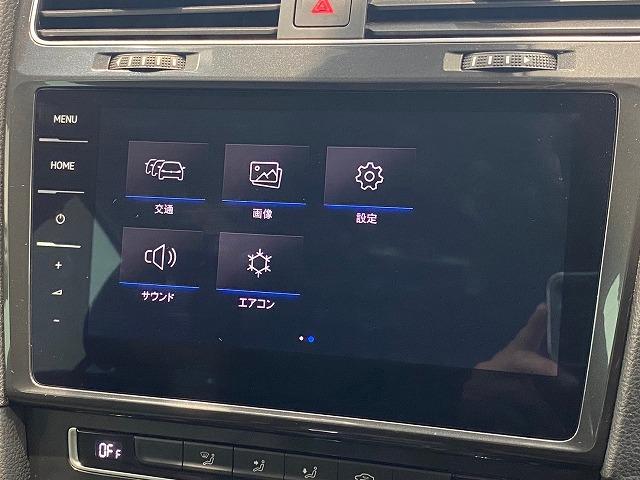 ゴルフヴァリアント ＴＳＩ　コンフォートライン　テックエディション　特別仕様車　禁煙車　純正ナビ　フルセグ　バックモニター　ＣＤ／ＤＶＤデッキ　レーダークルーズコントロール　オートブレーキホールド　パドルシフト　ＬＥＤヘッドライト＆フォグランプ　ＥＴＣ　スマートキー（40枚目）
