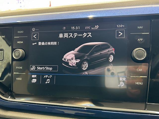 ＴＳＩハイライン　ワンオーナー　禁煙車　純正ナビ　フルセグ　バックモニター　レーダークルーズコントロール　ブライドスポットモニター　アイドリングストップ　ＣＤ／ＤＶＤデッキ　パーキングアシスト　ビルトインＥＴＣ　ＬＥＤ(50枚目)