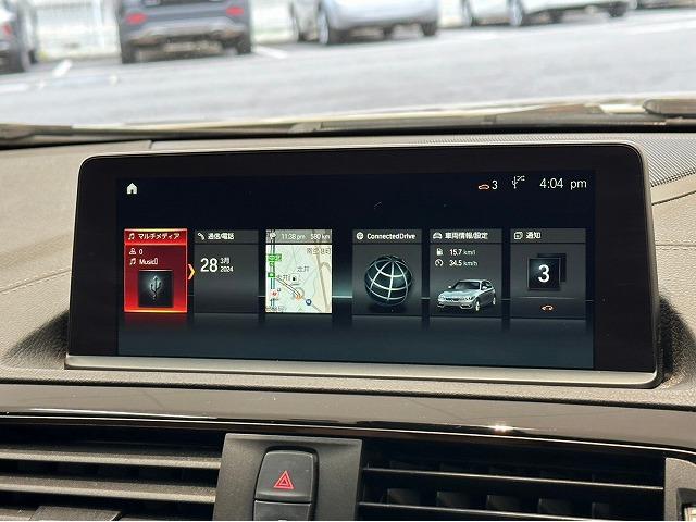 １１８ｉ　Ｍスポーツ　エディションシャドー　ワンオーナー　禁煙車　ブラウンレザーシート　純正ナビ　バックモニター　シートヒーター　アダプティブクルーズコントロール　レーンディパーチャーアラート　ルームミラーＥＴＣ　クリアランスソナー(48枚目)