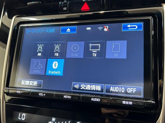 プレミアム　禁煙車　純正９型ナビ　バックモニター　フルセグ　Ｂｌｕｅｔｏｏｔｈオーディオ　電動リアゲート　レーダークルーズコントロール　ハーフレザーシート　パワーシート　ＬＥＤヘッド　オートハイビーム　ＥＴＣ(49枚目)