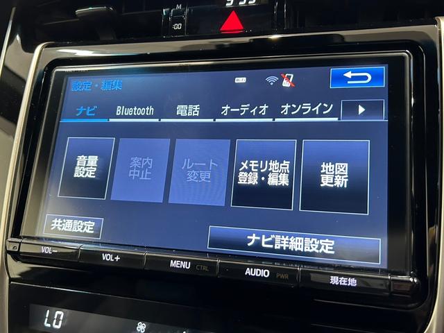 プレミアム　禁煙車　純正９型ナビ　バックモニター　フルセグ　Ｂｌｕｅｔｏｏｔｈオーディオ　電動リアゲート　レーダークルーズコントロール　ハーフレザーシート　パワーシート　ＬＥＤヘッド　オートハイビーム　ＥＴＣ(59枚目)