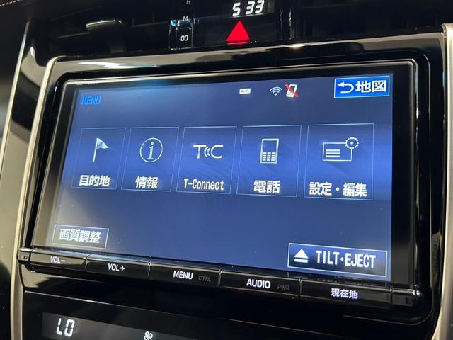 プレミアム　禁煙車　純正９型ナビ　バックモニター　フルセグ　Ｂｌｕｅｔｏｏｔｈオーディオ　電動リアゲート　レーダークルーズコントロール　ハーフレザーシート　パワーシート　ＬＥＤヘッド　オートハイビーム　ＥＴＣ(60枚目)