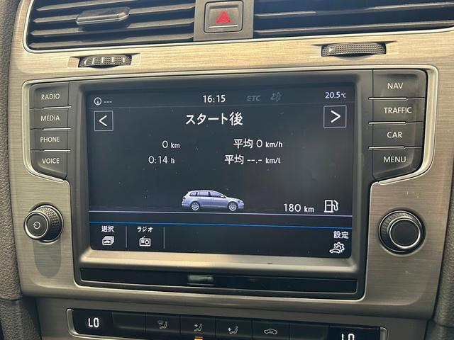 ＴＳＩ　コンフォートライン　コネクト　禁煙車　純正８型ナビ　バックモニター　フルセグ　Ｂｌｕｅｔｏｏｔｈオーディオ　ＣＤ／ＤＶＤデッキ　レーダークルーズコントロール　アイドリングストップ　ビルトインＥＴＣ　パドルシフト　キセノンヘッド(32枚目)