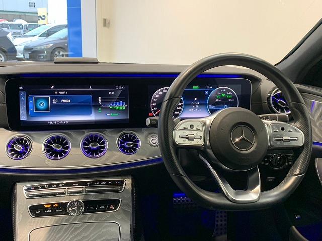 ＣＬＳ４５０　４マチック　スポーツ　エクスクルーシブパッケージ　禁煙車　サンルーフ　ブラックレザーシート　ブルメスターサウンド　純正ナビ　アラウンドビューモニター　ベンチレーション　レーダークルーズコントロール　ブライドスポットモニター(42枚目)