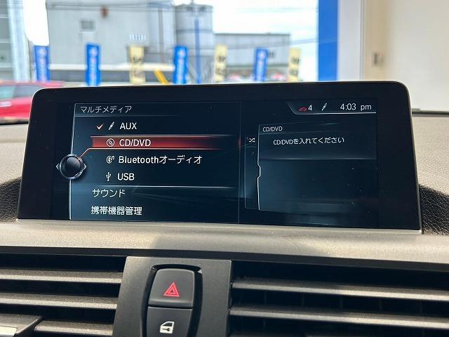 １１８ｄ　Ｓｔｙｌｅ　後期モデル　禁煙車　純正ナビ　バックカメラ　クルーズコントロール　ハーフレザーシート　オートエアコン　オートライト　レーンディパーチャーウォーニング　スマートキー　プッシュスタート　Ｂｌｕｅｔｏｏｔｈ(23枚目)