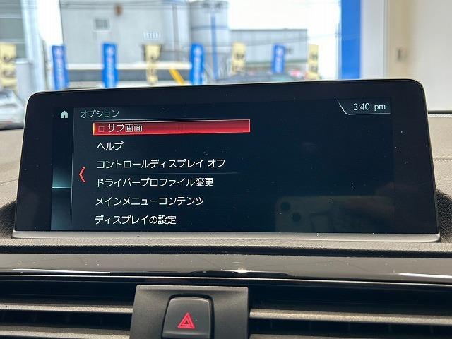 １１８ｄ　スポーツ　後期モデル　禁煙車　純正ナビ　バックカメラ　シートヒーター　クルーズコントロール　インテリジェントセ－フティ　ＥＴＣ　クリアランスソナ　スマートキー　プッシュスタート　レーンディパーチャーウォーニング(25枚目)