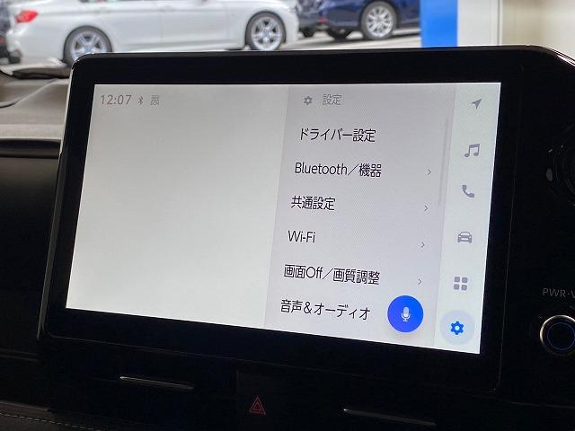 Ｓ－Ｚ　新車　快適利便パッケージ　１０．５ナビ　トヨタチームメイト　ブラインドスポットモニター　電動リアゲート　パノラミックビューモニター　シートヒーター　デジタルインナーミラー　レーダークルーズコントロール(24枚目)