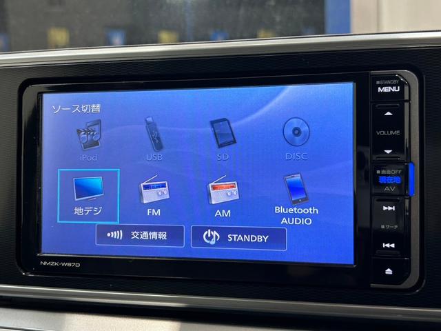 キャスト スタイルＧ　ＳＡＩＩ　禁煙車　純正ナビ　フルセグ　Ｂｌｕｅｔｏｏｔｈオーディオ　バックモニター　衝突軽減ブレーキ　アイドリングストップ　スマートキー＆プッシュスタート　ＬＥＤヘッドライト　純正１５インチアルミ　ＥＴＣ車載器（27枚目）