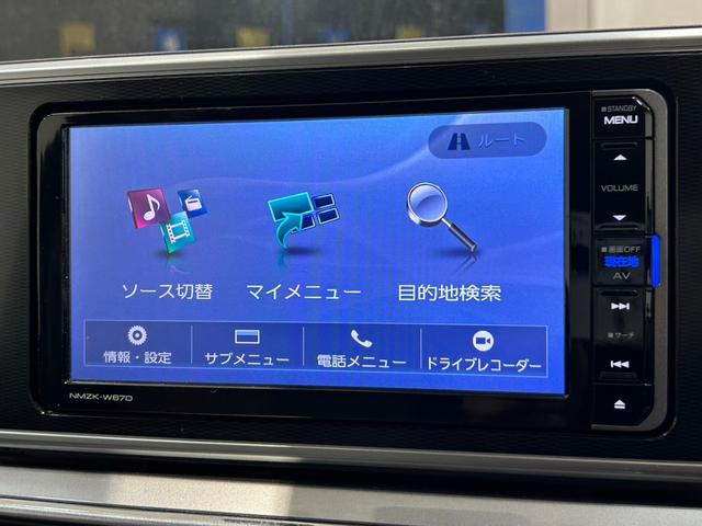 キャスト スタイルＧ　ＳＡＩＩ　禁煙車　純正ナビ　フルセグ　Ｂｌｕｅｔｏｏｔｈオーディオ　バックモニター　衝突軽減ブレーキ　アイドリングストップ　スマートキー＆プッシュスタート　ＬＥＤヘッドライト　純正１５インチアルミ　ＥＴＣ車載器（40枚目）