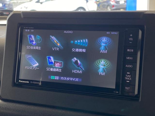 ジムニー ＸＧ　５速ＭＴ　禁煙車　ルーフキャリア　ナビ　フルセグ　Ｂｌｕｅｔｏｏｔｈオーディオ　オールテレーンタイヤ　衝突軽減ブレーキ　レーンディパーチャーアラート　ダウンヒルコントロール　ヘッドライトレベライザー（34枚目）