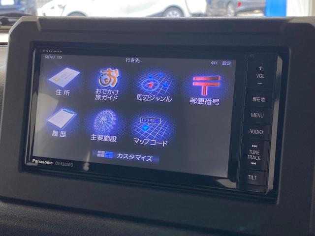 ＸＧ　５速ＭＴ　禁煙車　ルーフキャリア　ナビ　フルセグ　Ｂｌｕｅｔｏｏｔｈオーディオ　オールテレーンタイヤ　衝突軽減ブレーキ　レーンディパーチャーアラート　ダウンヒルコントロール　ヘッドライトレベライザー(43枚目)