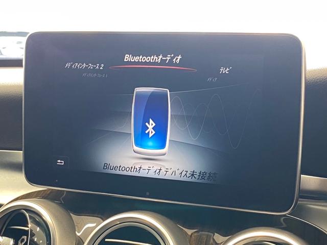 Ｃクラス Ｃ２２０ｄアバンギャルド　禁煙車　純正ナビ　バックモニター　フルセグ　Ｂｌｕｅｔｏｏｔｈオーディオ　アダプティブクルーズコントロール　レーンディパーチャーアラート　ハーフレザー　メモリ付きパワーシート　ＬＥＤヘッド　ＥＴＣ（69枚目）