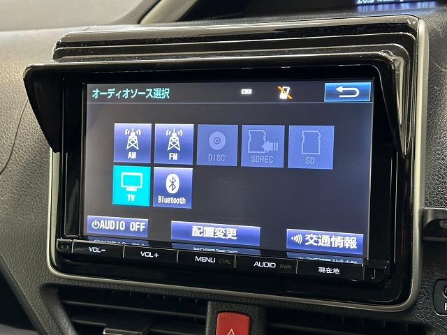 ヴォクシー Ｚ　煌　禁煙車　フリップダウンモニター　純正９型ナビ　バックモニター　Ｂｌｕｅｔｏｏｔｈオーディオ　両側電動スライドドア　衝突軽減ブレーキ　レーンディパーチャーアラート　アイドリングストップ　ＬＥＤヘッド（45枚目）