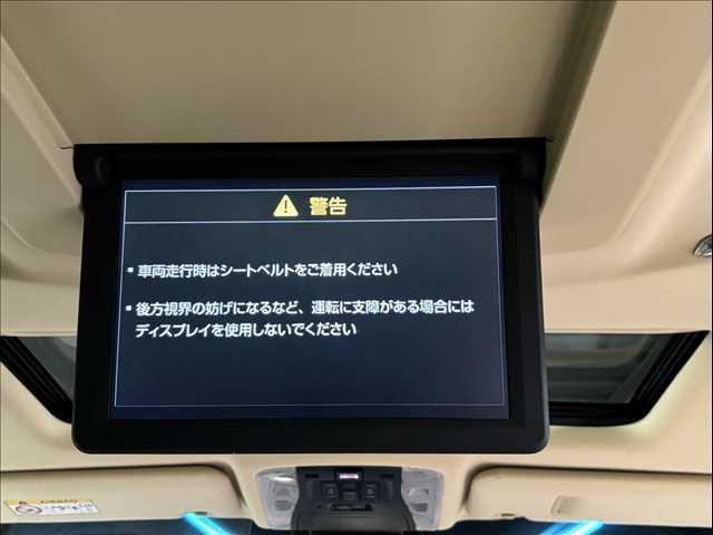 エグゼクティブラウンジ　法人ワンオーナー　禁煙車　サンルーフ　ＴＲＤエアロ　シートヒーター　ベンチレーション　フリップダウンモニター　ＪＢＬサウンドシステム　ブラインドスポットモニター　デジタルインナーミラー　両側パワスラ(6枚目)