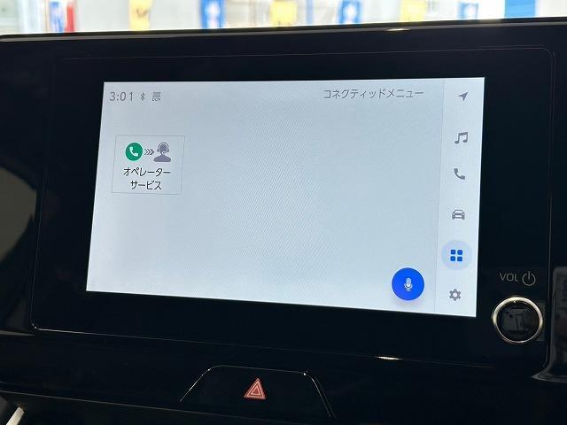 ハリアー Ｓ　禁煙　ブラインドスポットモニター　レーダークルーズコントロール　オートハイビーム　ＥＴＣ　オートライト　オートエアコン　スマートキー　プッシュスタート　バックカメラ　フルセグテレビ（24枚目）