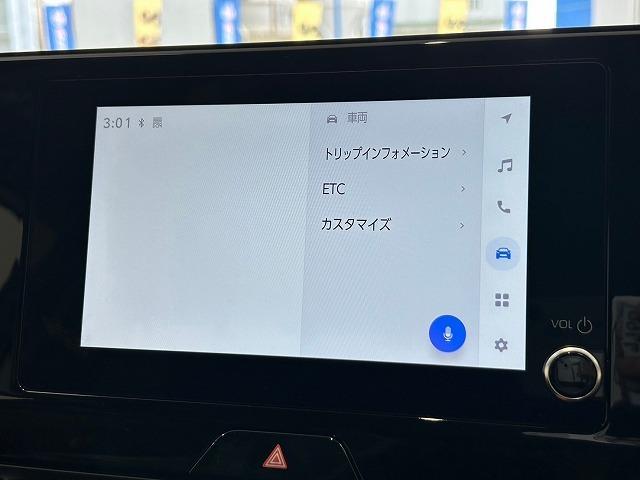 ハリアー Ｓ　禁煙　ブラインドスポットモニター　レーダークルーズコントロール　オートハイビーム　ＥＴＣ　オートライト　オートエアコン　スマートキー　プッシュスタート　バックカメラ　フルセグテレビ（25枚目）