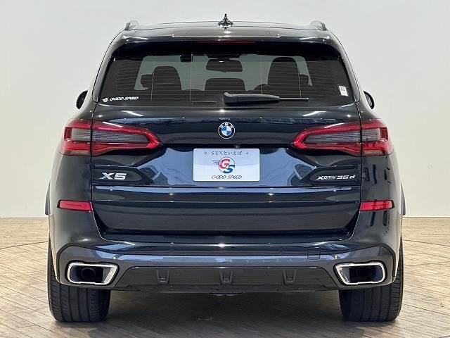 Ｘ５ ｘＤｒｉｖｅ　３５ｄ　Ｍスポーツ　法人１オナ　プラスＰＫＧ　イージークローザー　禁煙　リアエンターテインメント　保冷／保温機能付きカップホルダー　黒革　サンルーフ　ブラインドスポット　全周囲カメラ　シートヒーター　メモリ付パワーシート（12枚目）