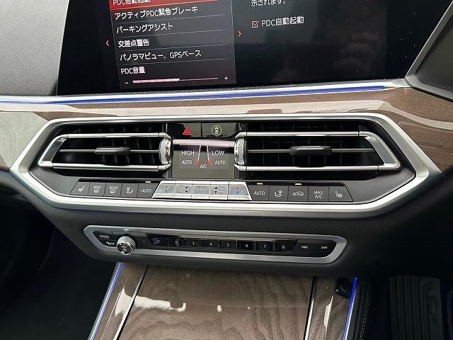 ｘＤｒｉｖｅ　３５ｄ　Ｍスポーツ　法人１オナ　プラスＰＫＧ　イージークローザー　禁煙　リアエンターテインメント　保冷／保温機能付きカップホルダー　黒革　サンルーフ　ブラインドスポット　全周囲カメラ　シートヒーター　メモリ付パワーシート(29枚目)