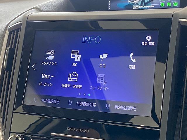 フォレスター Ａｄｖａｎｃｅ　４ＷＤ　サンルーフ　デジタルインナーミラー　シートヒーター　バックカメラ　サイドカメラ　フロントカメラ　電動リアゲート　パワーシート　シートメモリー　クルーズコントロール　パドルシフト　ＥＴＣ（26枚目）