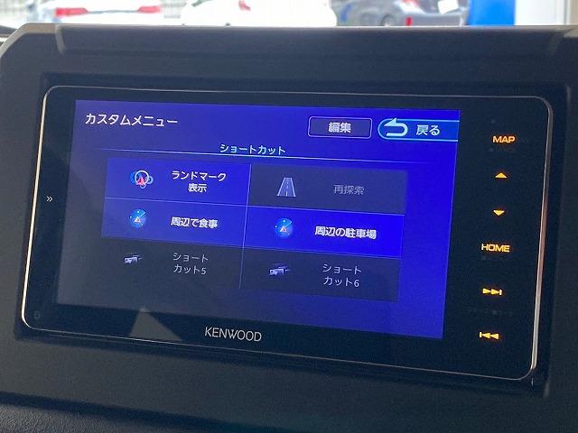 ＸＣ　ワンオーナー　禁煙車　後期モデル　ナビ　フルセグ　バックモニター　Ｂｌｕｅｔｏｏｔｈオーディオ　デュアルブレーキサポート　純正１６インチアルミ　ＬＥＤヘッドライト　シートヒーター　ドライブレコーダー(42枚目)