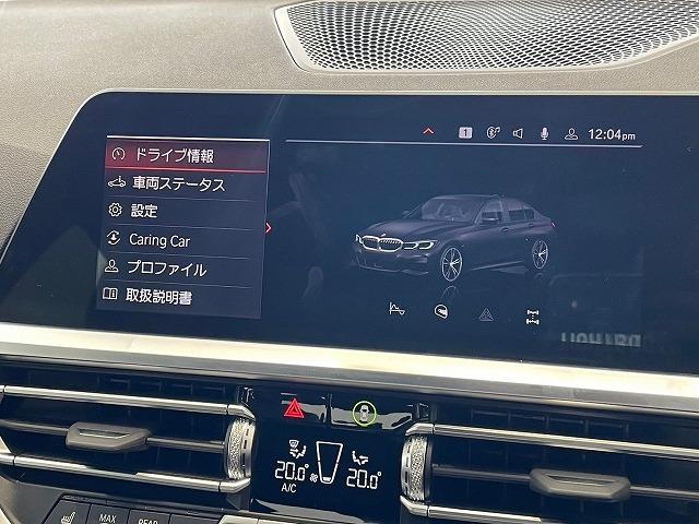 ３シリーズ ３２０ｄ　ｘＤｒｉｖｅ　Ｍスポーツ　禁煙　４ＷＤ　ナビ　バックカメラ　追レーダークルーズコントロール　ブラインドスポットモニター　ＬＥＤヘッドライト　シートヒーター　パワーシート　シートメモリー　パドルシフト　クリアランスソナー（28枚目）