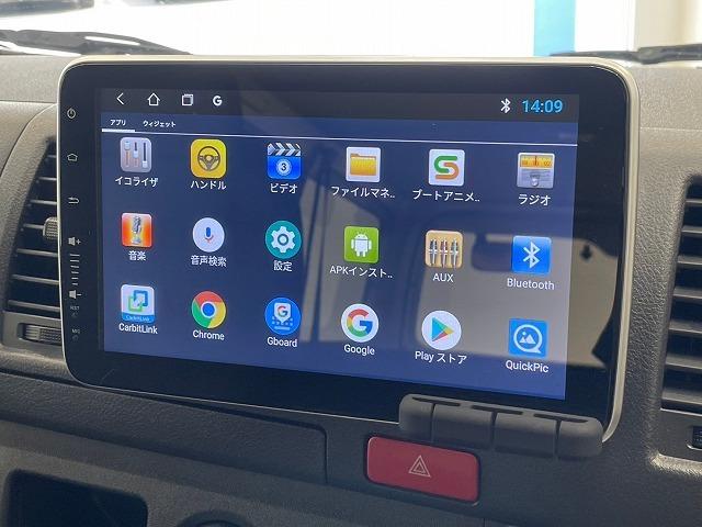 ハイエースバン ロングＤＸ　禁煙　９型ディスプレイオーディオ　バックカメラ　ベッドキット　社外デジタルインナーミラー　キーレスエントリー　Ｂｌｕｅｔｏｏｔｈ接続可（21枚目）