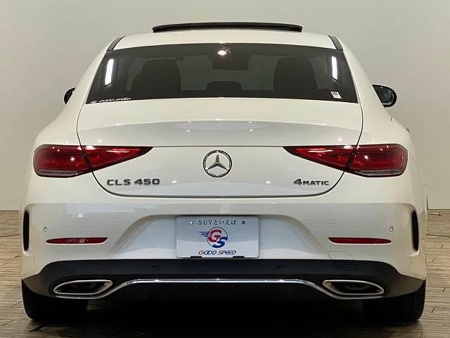 ＣＬＳクラス ＣＬＳ４５０　４マチック　スポーツ　エクスクルーシブパッケージ　ワンオーナー　禁煙車　サンルーフ　茶革シート　純正ナビ　フルセグ　アラウンドビューモニター　ヘッドアップディスプレイ　ブルメスターサウンド　レーダークルーズコントロール（13枚目）