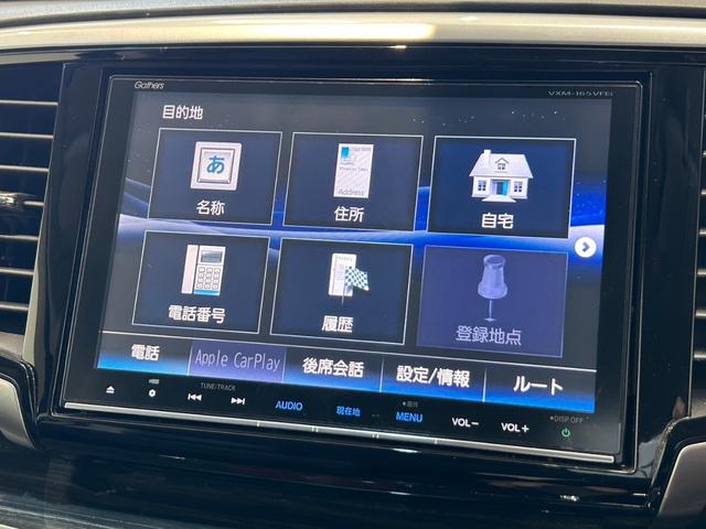 オデッセイハイブリッド ハイブリッドアブソルート・ホンダセンシングＥＸパック　レザーシート　フリップダウンモニター　禁煙車　純正８型ナビ　バックモニター　シートヒーター　レーダークルーズコントロール　ブライドスポットモニター　電動シート　ＬＥＤヘッド　ビルトインＥＴＣ車載器（47枚目）