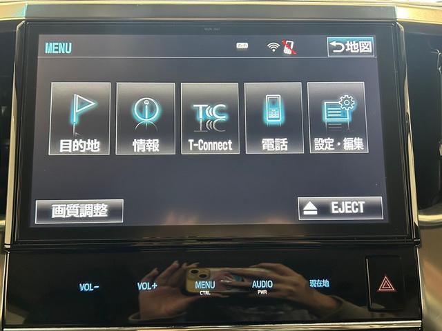 ヴェルファイアハイブリッド ＺＲ　法人ワンオーナー　禁煙車　純正９型ナビ　フルセグ　Ｂｌｕｅｔｏｏｔｈオーディオ　バックモニター　クルーズコントロール　両側電動スライドドア　パワーテールゲート　モデリスタグリル　ドライブレコーダー（32枚目）