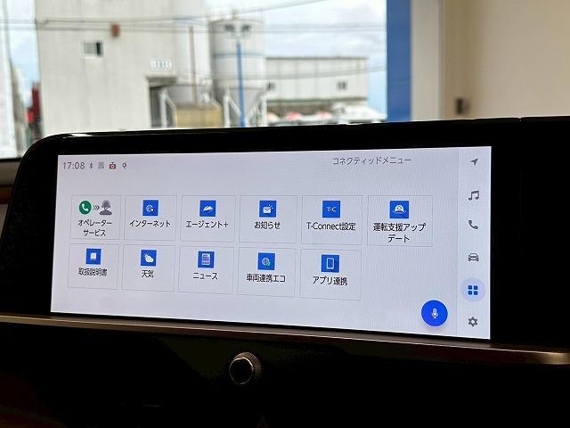 クラウンスポーツ ＳＰＯＲＴ　Ｚ　（ＨＥＶ）　全周囲　ＥＴＣ　電動リアゲート　シートヒーター　Ｐアシスト　パワーテールゲート　３６０°ビューカメラ　盗難防止装置　ＡＢＳ　ＬＥＤ　フルセグ　ミュージックプレイヤー接続可　メモリーナビ　キーレス（41枚目）